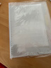 晨光（M&G）文具a4活頁本筆記本本子記事本可拆卸考研錯題方格60張/8孔 APY8T19PA-ZZ-B開學(xué)必備 曬單實拍圖