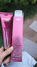 玫莉蔻官方玫莉蔻發(fā)光蜜素顏霜妝前隔離50ml 拆盒發(fā)(日期到2027 年最新) 玫莉蔻發(fā)光蜜素顏霜妝前隔離50ml 曬單實(shí)拍圖