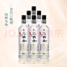 牛欄山二鍋頭 特8 清香型 純糧固態(tài) 白酒 45度 700ml*6瓶 整箱裝 曬單實(shí)拍圖