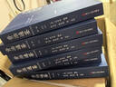 京東自營(yíng) 贈中國近代史 資治通鑒全本全注全譯 全二十四冊（平裝版）三全本 原文原著(zhù)無(wú)刪減版 三民版 文白對照 白話(huà)版 曬單實(shí)拍圖