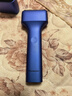 松下（Panasonic）電動(dòng)剃須刀便攜款 磁懸浮剃須刀Air纖薄往復式電動(dòng)刮胡刀Type-c送男友生日禮物送男士TM20藍色 曬單實(shí)拍圖