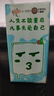 三元小方白脫脂純牛奶整箱200ml*24盒 0脂肪 健身伴侶 曬單實(shí)拍圖