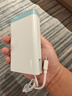 OPPO【國家3C認(rèn)證】45W充電寶20000毫安容量超薄便攜可上飛機(jī)高鐵國家3C認(rèn)證適用于華為小米蘋果15手機(jī) OPPO 45W快充充電寶【薄荷海浪】 曬單實(shí)拍圖