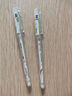純之風(fēng)拔帽中性筆0.35mm全針管學(xué)生考試筆高顏值碳素水筆黑色簽字筆 黑色6支 曬單實(shí)拍圖