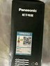 松下（Panasonic）LED燈泡節(jié)能球泡e27大螺口家用商用大功率高亮20W 6500K 曬單實拍圖