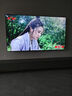 海爾（Haier）【山茶花系列】85H7 85英寸京東自營240Hz 720分區(qū)MiniLED國民AI電視4K護眼游戲6+128G國家補貼20% 曬單實拍圖