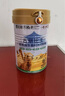 古麗駝王駱駝奶粉初乳配方益生菌駝乳粉糖尿病專(zhuān)用新疆正宗旗艦正品官旗店 360g初乳1罐【送駝奶皂】 曬單實(shí)拍圖