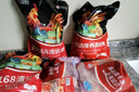 天農食品甄選原種清遠雞2斤整只生態(tài)散養清遠麻雞走地雞養殖188天 曬單實(shí)拍圖