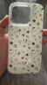雙鉑星星kt貓冰淇淋可愛(ài)適用iPhone16promax手機殼蘋(píng)果15新款14防摔13 雙層IMD 滿(mǎn)屏星星kt貓冰淇淋 單手機殼無(wú)手鏈 蘋(píng)果17ProMax 曬單實(shí)拍圖