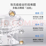 敷爾佳【成毅同款】清痘凈膚修護貼2.0 3盒裝 祛痘面膜痘肌控油補水保濕 曬單實拍圖