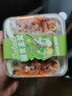 豆皮雞肉蔬菜卷240g 曬單實拍圖