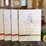 【精美彩盒裝 新版】當當正版童書(shū) 吳姐姐講歷史故事套裝全15冊 吳涵碧插圖珍藏版 青少年版兒童文學(xué)歷史科普讀物中小學(xué)生課外閱讀書(shū)籍11-14歲 吳姐姐講歷史故事（精美彩盒裝，套裝全15冊） 曬單實(shí)拍圖