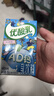 伊利10月優(yōu)酸乳原味AD鈣草莓藍莓味250ml*24盒早餐奶乳飲料 7月底優(yōu)酸乳AD鈣24盒 曬單實(shí)拍圖