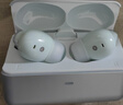 籟特易耳【2025新款-重磅新品】星環(huán)ultra藍(lán)牙耳機(jī)入耳式真無線HiFi音質(zhì)主動降噪超長續(xù)航游戲音樂運(yùn)動耳機(jī) 柔藍(lán)【52dB深空降噪】雙設(shè)備連接 LDAC/LHDC-雙版本 曬單實(shí)拍圖