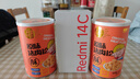 小米  Redmi 14C 國(guó)家補(bǔ)貼 6.88英寸護(hù)眼大屏 120Hz高刷 150%大揚(yáng)聲器 4GB+64GB 碧波綠 曬單實(shí)拍圖