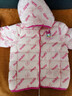 迪士尼（Disney）童裝冬季男女兒童米妮卡通輕薄羽絨服舒適保暖外套 粉色黛絲 130 曬單實(shí)拍圖