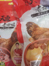溫氏供港老母雞2.4斤 散養(yǎng)富硒老母雞 冷凍 走地雞500天月子雞湯 曬單實(shí)拍圖