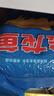 金龍魚(yú)東北大米 盤(pán)錦大米10斤 蟹稻共生蟹田大米 曬單實(shí)拍圖