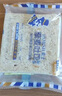 豪士面包全麥藜麥吐司420g早餐休閑零食0蔗糖減肥減脂七夕情人節(jié)禮物 曬單實拍圖