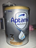 愛他美（Aptamil）白金澳洲版 幼兒配方奶粉 3段(12-36個月) 900g 3罐箱裝 曬單實拍圖