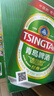 青島啤酒（TsingTao）經(jīng)典（1903）330ml*24聽(tīng) 整箱裝 原麥汁濃度10.0°P  中秋節送禮 曬單實(shí)拍圖
