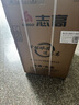 志高（CHIGO）小冰箱迷你小型家用冷藏冷凍兩用宿舍出租房用雙門辦公室電冰箱節(jié)能省電 【店長推薦】48L銀色【三天約一度電】 曬單實(shí)拍圖