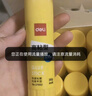 得力（deli）25g高粘度PVP固體膠水 強力粘接 無(wú)甲醛快干耐用膠棒 學(xué)生文具 12支裝 辦公用品 27051 曬單實(shí)拍圖
