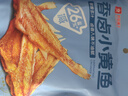良品鋪子 香鹵小黃魚(yú)118g肉類(lèi)零食即食海鮮小吃小魚(yú)仔休閑追劇零食 曬單實(shí)拍圖