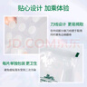 VT老虎痘痘貼三代升級隱形遮痘印服貼積雪草抗痘舒緩凈痘韓國 老虎痘痘貼66枚 曬單實(shí)拍圖