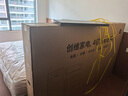 創(chuàng)維電視85A6F Pro 85英寸智能平板電視機2880分區(qū)QD-Mini LED 回音壁液晶游戲 85吋國家補貼20% A6E+ 曬單實拍圖