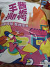 湘岳香辣魚排臘魚魚干魚尾小魚仔魚塊湖南特產(chǎn)麻辣休閑零食500g/包 曬單實拍圖