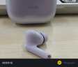 vivo TWS 5 微薰紫 60dB深海智慧降噪 跨生態(tài)無(wú)縫三連接 四麥自適應主動(dòng)降噪 藍牙耳機 曬單實(shí)拍圖