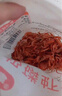 小海故事 磷蝦干凈含量250g/袋 源頭直發(fā) 淡干不咸 連云港海產(chǎn)干貨 曬單實(shí)拍圖