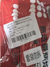 小黃象甄選番茄意面267g*4袋意面兒童番茄意大利面早餐面條 曬單實拍圖