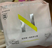 小N日用安心褲安睡褲衛生巾日安褲防漏姨媽巾M-L碼1包4片京東自營(yíng) 曬單實(shí)拍圖