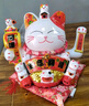 智匯招財貓開(kāi)業(yè)大擺件自動(dòng)招手電動(dòng)搖手大號陶瓷新店開(kāi)業(yè)大吉喬遷禮物 【生意興隆】31*23*29當次日到 【禮盒+坐墊+圍脖】電池插電兩用 曬單實(shí)拍圖