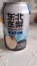 魏爾夫東北凍梨汽水果汁320ml*12罐懷舊果味老汽水凍梨飲料整箱商用批發(fā) 曬單實(shí)拍圖