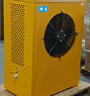 拜盾工業(yè)防爆空調 1.5匹 壁掛式 BFKT-3.5 掛機化工廠(chǎng)變電站實(shí)驗室使用1P1.5P2P3P BFKT-3.5/1.5匹掛機（活動(dòng)款） 曬單實(shí)拍圖