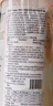 HEGEN海格恩吸管杯1-3歲330ml兒童PPSU多功能學(xué)飲杯直飲喝水杯粉色 曬單實(shí)拍圖