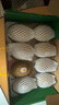 佳沛（zespri）新西蘭陽(yáng)光金果 8個(gè)裝 特大果單果122-146g 中秋水果禮盒 獼猴桃 曬單實(shí)拍圖
