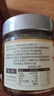 福東海 桂花醬蜜醬200克【0添加】糖漿甜品白涼粉湯圓沖飲烘焙原料餡料 曬單實(shí)拍圖