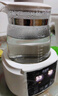貝因美（Beingmate）恒溫水壺 恒溫壺嬰兒調奶器溫熱暖奶器家用沖奶粉電熱燒水養生壺 曬單實(shí)拍圖