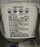 真零0添加蔗糖酸奶健身早餐奶135g*10杯 源頭直發(fā) 包郵 曬單實拍圖