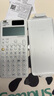 卡西歐（CASIO）fx-999CNCW科學(xué)函數計算器 宋浩老師推薦 fx-991CN升級12大功能大學(xué)社會(huì )人士學(xué)習考研考試白色 曬單實(shí)拍圖