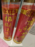 福澤天下 斗燭酥油燈供奉供佛長明燈無煙蠟燭家用香薰供燈紅色3天 曬單實(shí)拍圖