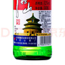 牛欄山二鍋頭白酒 綠牛二 口糧酒 清香型白酒 52度500ml*12瓶 整箱裝 曬單實拍圖