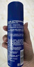 吉列清新檸檬型 剃須泡沫 剃須膏剃須啫喱 非刀頭 210g*3 非吉利 曬單實(shí)拍圖