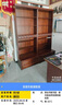 艾薇卡實(shí)木復古美式客廳組合書(shū)柜儲物柜一體多功能收納柜子現代簡(jiǎn)約 【復古胡桃色】?jì)砷T(mén)書(shū)柜*2 曬單實(shí)拍圖