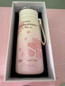 Vanow保溫杯女士女款茶水分離生日禮物水杯送女友老婆教師節(jié)禮品實用 曬單實拍圖