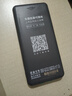 小電全新怪獸共享美團正品快充充電寶超薄自帶三線(xiàn)可上飛機高鐵便攜 怪獸9新18.5w快充 曬單實(shí)拍圖